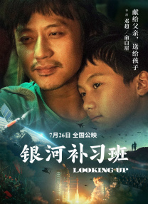 欧美va电影